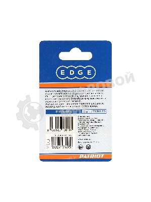 Бита EDGE by PATRIOT T20, сталь S2, длина 25 мм, 2шт в блистере