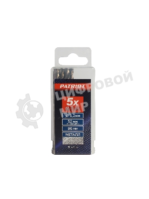 Сверло EDGE by PATRIOT по металлу 5,2 мм, упаковка 10шт