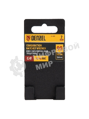 Ключ комбинированный трещоточный Denzel 7 мм, CrV, матовый хром
