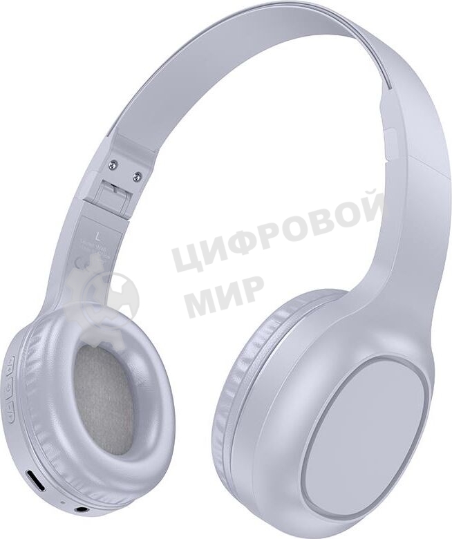 Беспроводные/проводные наушники Hoco W46 голубой/серый, накладные, Bluetooth + проводной, до 20 ч