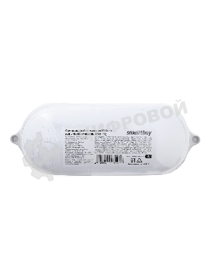 Светильник Smartbuy (SBL-BT22-40) овал 22Вт/4000K/IP65 (SBL-BT22-40)