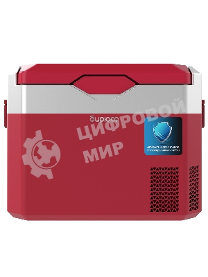 Холодильник автомобильный бордовый Бирюса НС-30P3