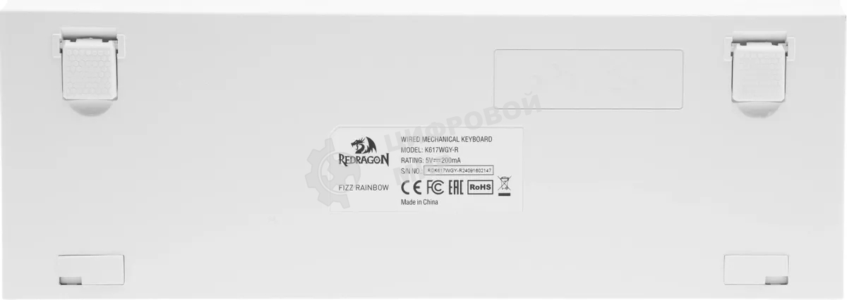 Клавиатура Redragon Fizz проводная, USB Type-A, белый