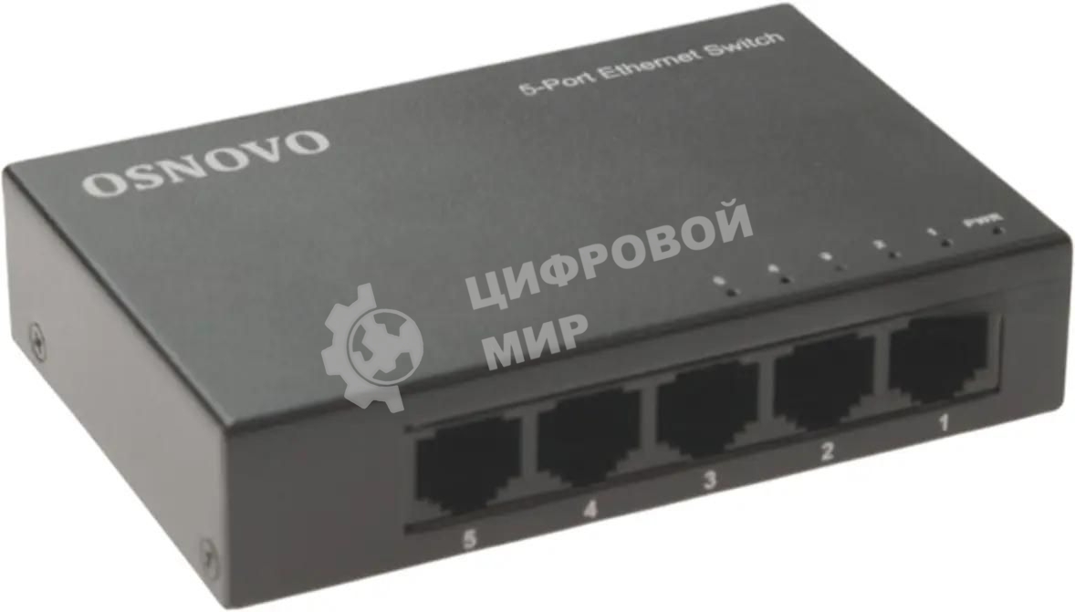 Коммутатор Osnovo SW-5F 5x100 Мбит/с неуправляемый