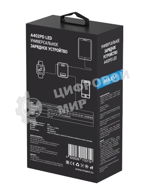 Сетевое зарядное устройство Maxvi A402PD LED 33W, 1xUSB-A, 1xUSB-C, черный