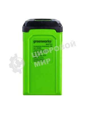 Аккумулятор GreenWorks G40B2 40V, 2 А.ч(2926907)