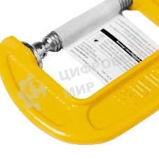 Струбцина Denzel G-образная, 3