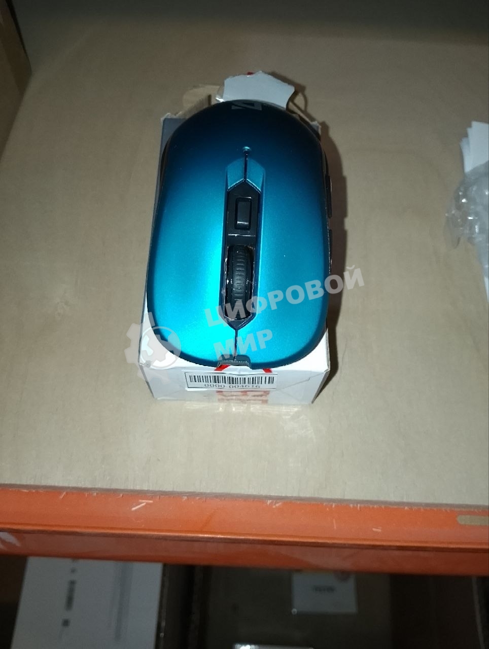 (Поврежденный товар) Мышь беспроводная DEFENDER Gassa MM-105 grey (USB, 5 кнопок, оптическая, 1600dpi) (52104_(Поврежденный товар) 004616)