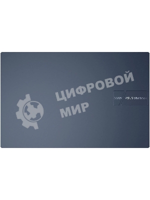 Ноутбук Asus Vivobook 15 F1504VABQ250/15.6