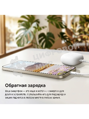 Смартфон Huawei Nova 15 Max 8/256Gb золотистый