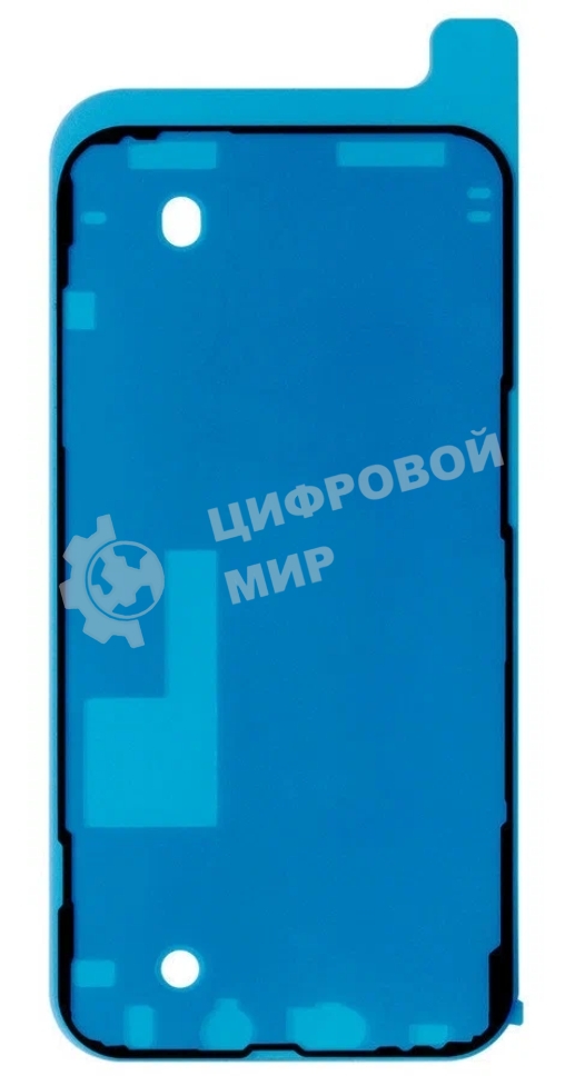 Водозащитная прокладка (проклейка) для iPhone 13 Pro Max, черная