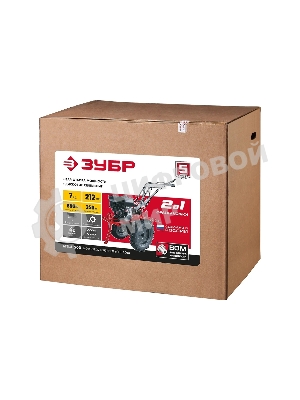 Мотоблок ЗУБР МТШ-500 бензиновый с ВОМ, 212 см3