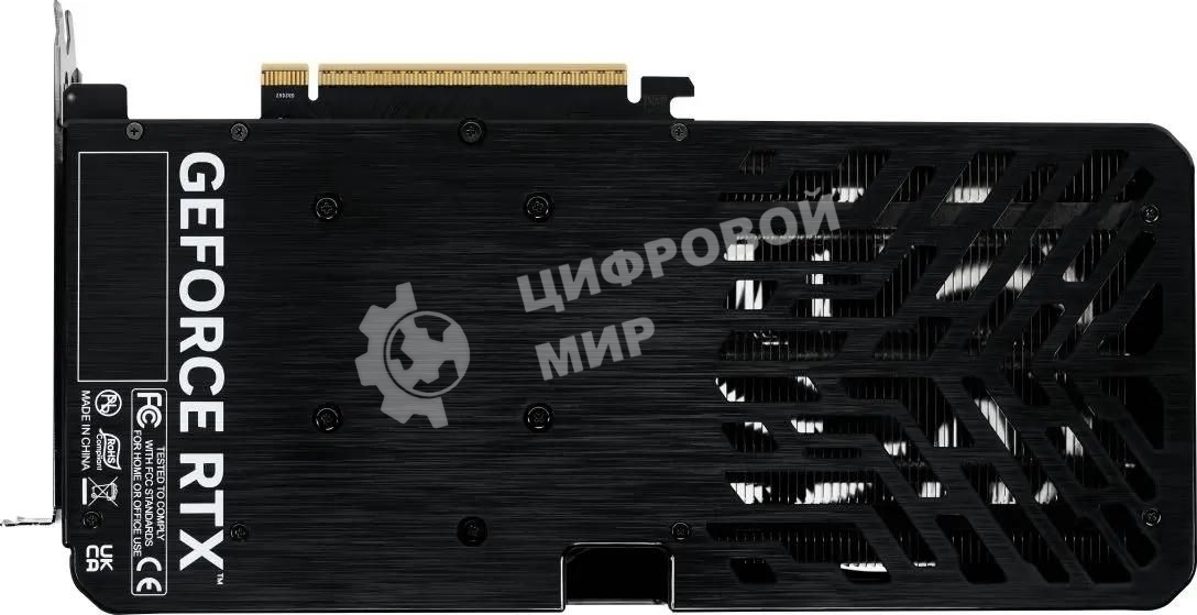 Видеокарта Palit PA-RTX 5060Ti DUAL 8Gb PCI-E 5.0 GeForce RTX 5060TI 8Gb 128bit GDDR7 2407/28000 HDMIx1 DPx3 HDCP Ret