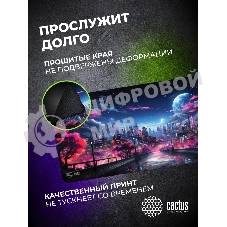 Коврик для мыши Cactus Fantasy space 900x400x3мм (CS-MP-PRO14XXL)