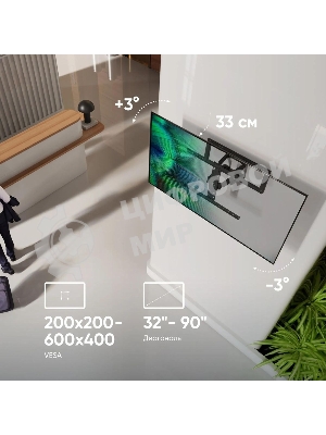 Кронштейн для телевизора ONKRON SM6 32