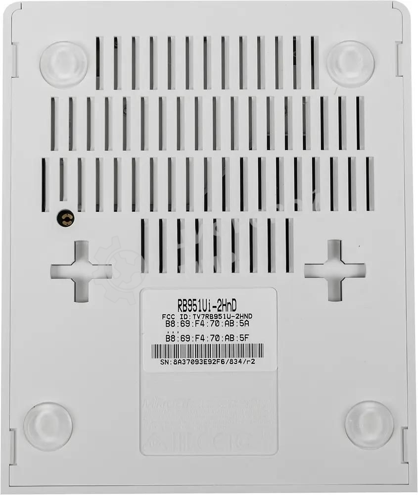 Роутер беспроводной MikroTik RB951UI-2HND N300 10/100BASE-TX белый