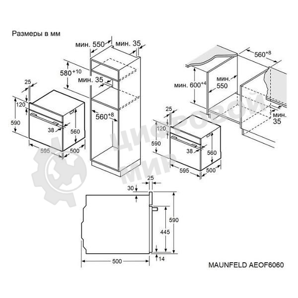 Шкаф духовой электрический Maunfeld AEOF6060S