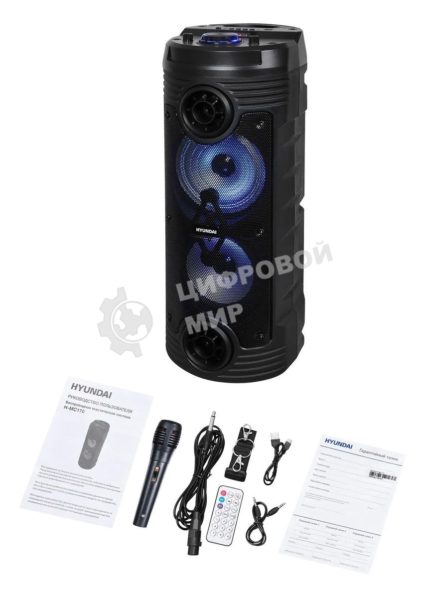 Минисистема Hyundai H-MC170 черный 80Вт/FM/USB/BT/SD/MMC