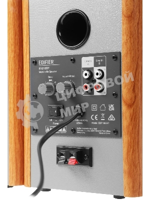 Колонки Edifier R1010BT 2.0 коричневый/коричневый 24Вт BT