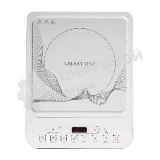 Плита настольная электрическая Galaxy Line GL3060 белый, 2 кВт, индукция, конфорки - 1, стеклокерамика, сенсор
