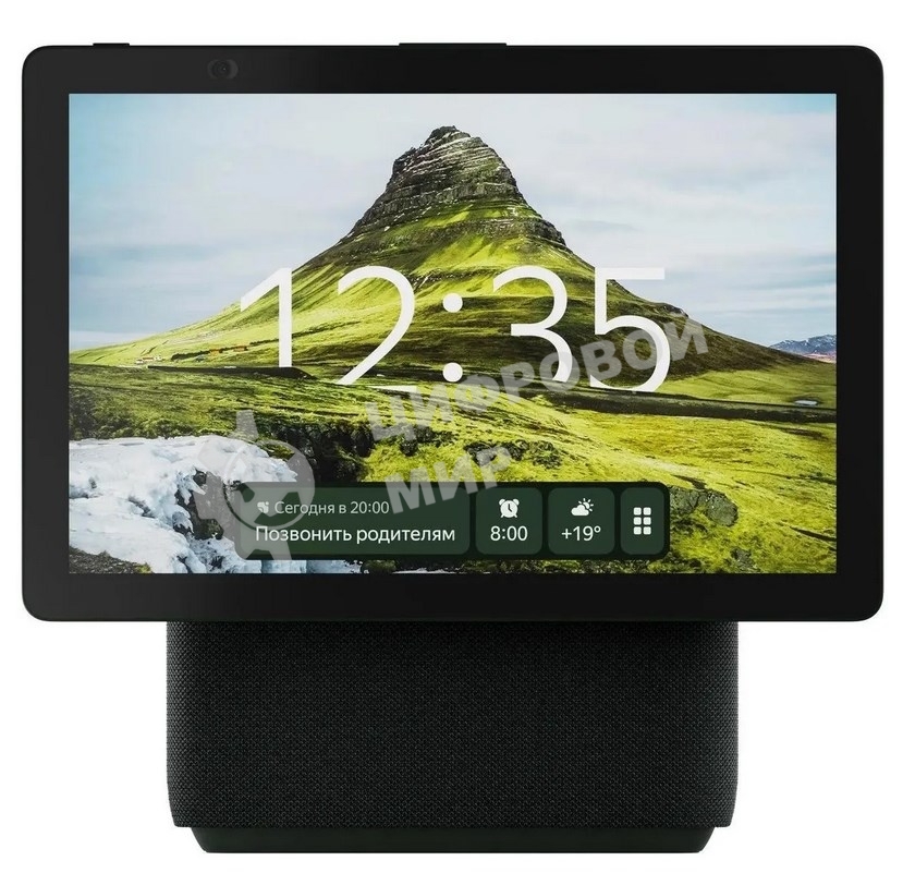 Умная колонка Яндекс Станция Дуо Макс, Zigbee, с дисплеем, 60Вт, с голосовым ассистентом Алиса на YaGPT, зеленый