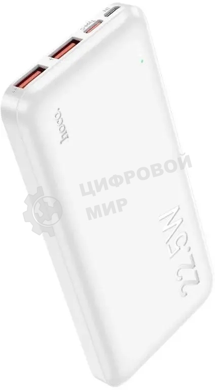 Портативный аккумулятор Hoco J101 Astute 10000mAh QC3.0/PD3.0 22.5W 5A 2xUSB-A/USB-C белый (J101 ASTUTE белый)