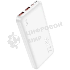 Портативный аккумулятор Hoco J101 Astute 10000mAh QC3.0/PD3.0 22.5W 5A 2xUSB-A/USB-C белый (J101 ASTUTE белый)