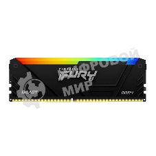 Оперативная память Kingston Fury Beast, DDR4, 16GB (1x16GB), 3600MHz, CL18, DIMM, с радиатором, RGB, черный