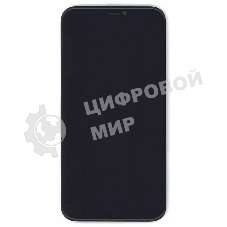Дисплей Amperin для iPhone 11 Pro в сборе с тачскрином (Soft Oled), черный