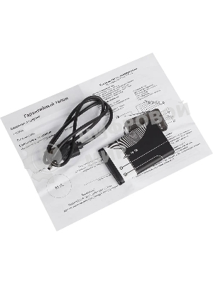 Радиоприемник Сигнал РП-222, USB, SD, дисплей