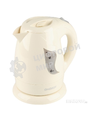 Чайник электрический Energy E-209 пластиковый,1л,бежевый, 780-900 Вт, 220В (в уп. 12 шт)