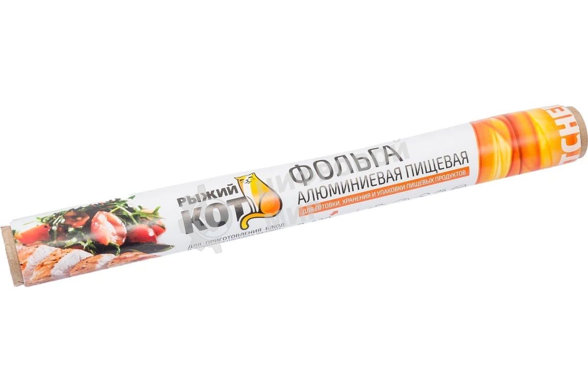 Фольга пищевая Рыжий Кот 8мx30см, 9мкм, в т/у (310953)
