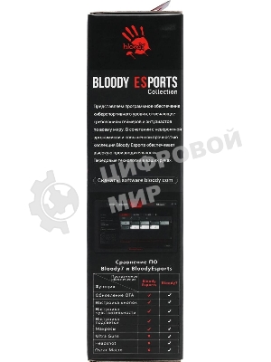 Мышь проводная A4Tech Bloody ES7 черный, 6000 dpi, USB, кнопки - 8