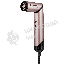 Фен-мультистайлер BRAYER BR3309, 1500 Вт, компактный, 25/32/40-61 мм