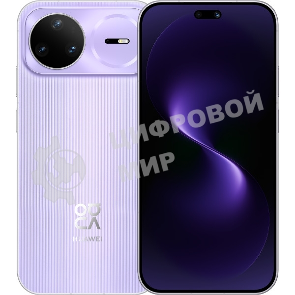 Смартфон Huawei Nova 15 Pro 12/256Gb лавандовый