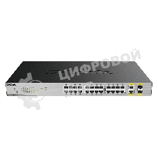 Коммутатор D-Link DGS-1026MP/B2A, 24×1 Гбит/с + 2×1 Гбит/с Combo, неуправляемый