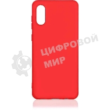 Чехол (клип-кейс) DF sOriginal-27, для Samsung Galaxy A02, красный df soriginal-27 (red)