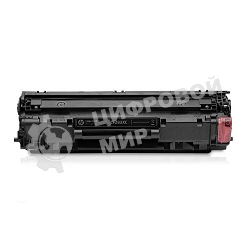 Картридж лазерный контрактный HP 83X Blk Contract LJ Toner Cartridge