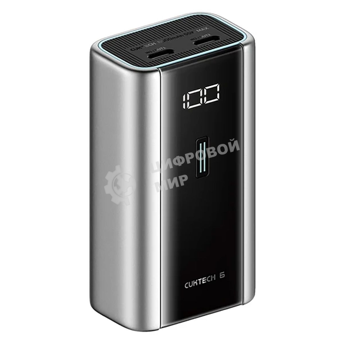 Портативный аккумулятор CUKTECH 55W 2C PB060 серый