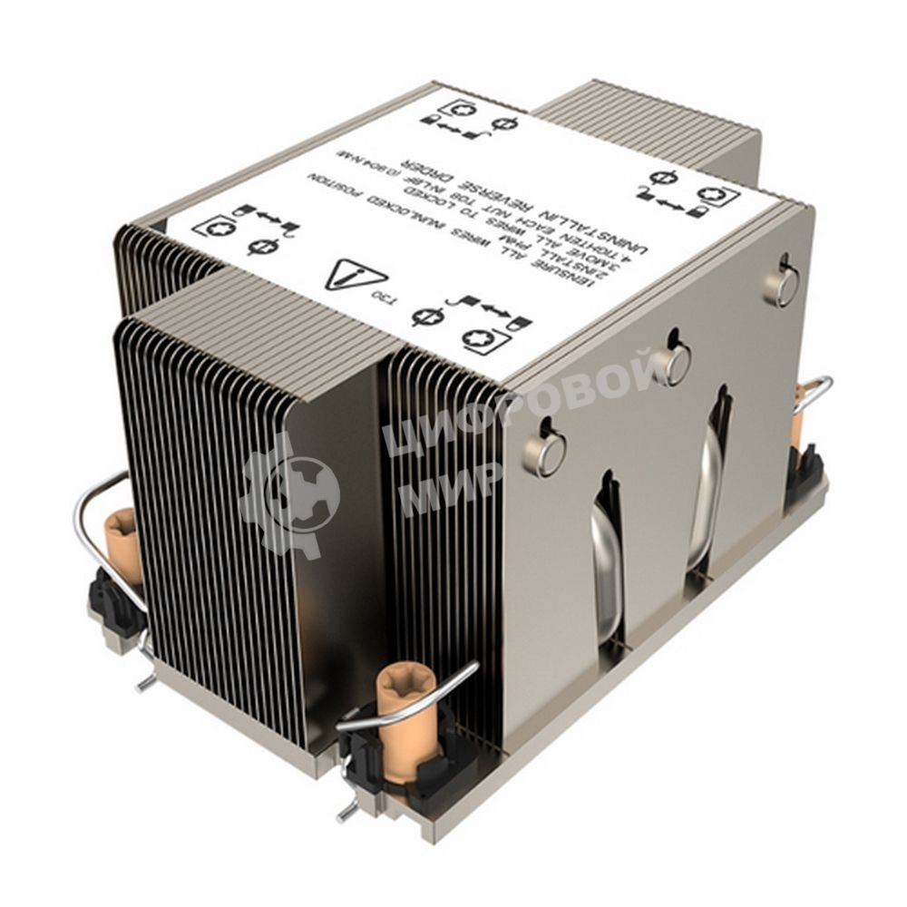 Радиатор для процессора Alseye AS-M81 серебристый, алюминий/медь, 250 Вт