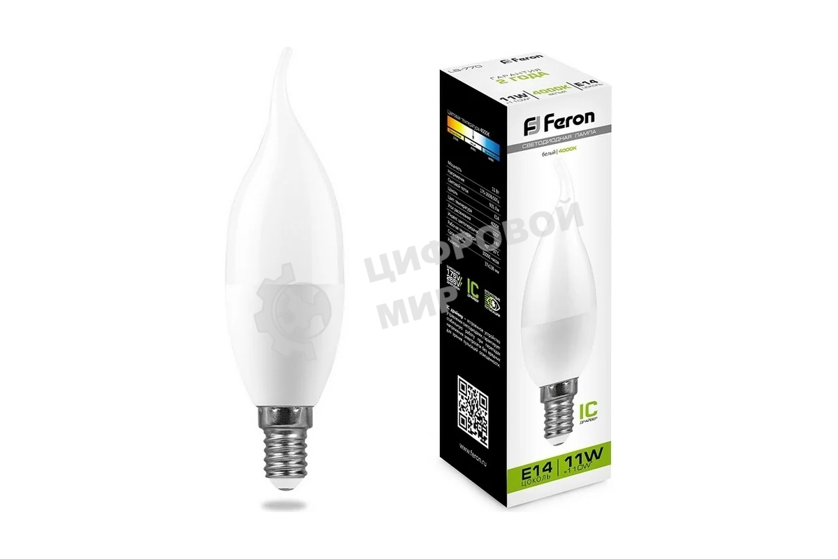 Лампа светодиодная Feron LB-770 11W 230V E14 4000K свеча на ветру