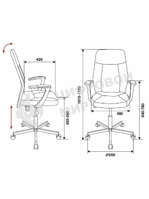 Кресло Бюрократ CH-605/BLACK черный, экокожа, 120 кг, механизм качания