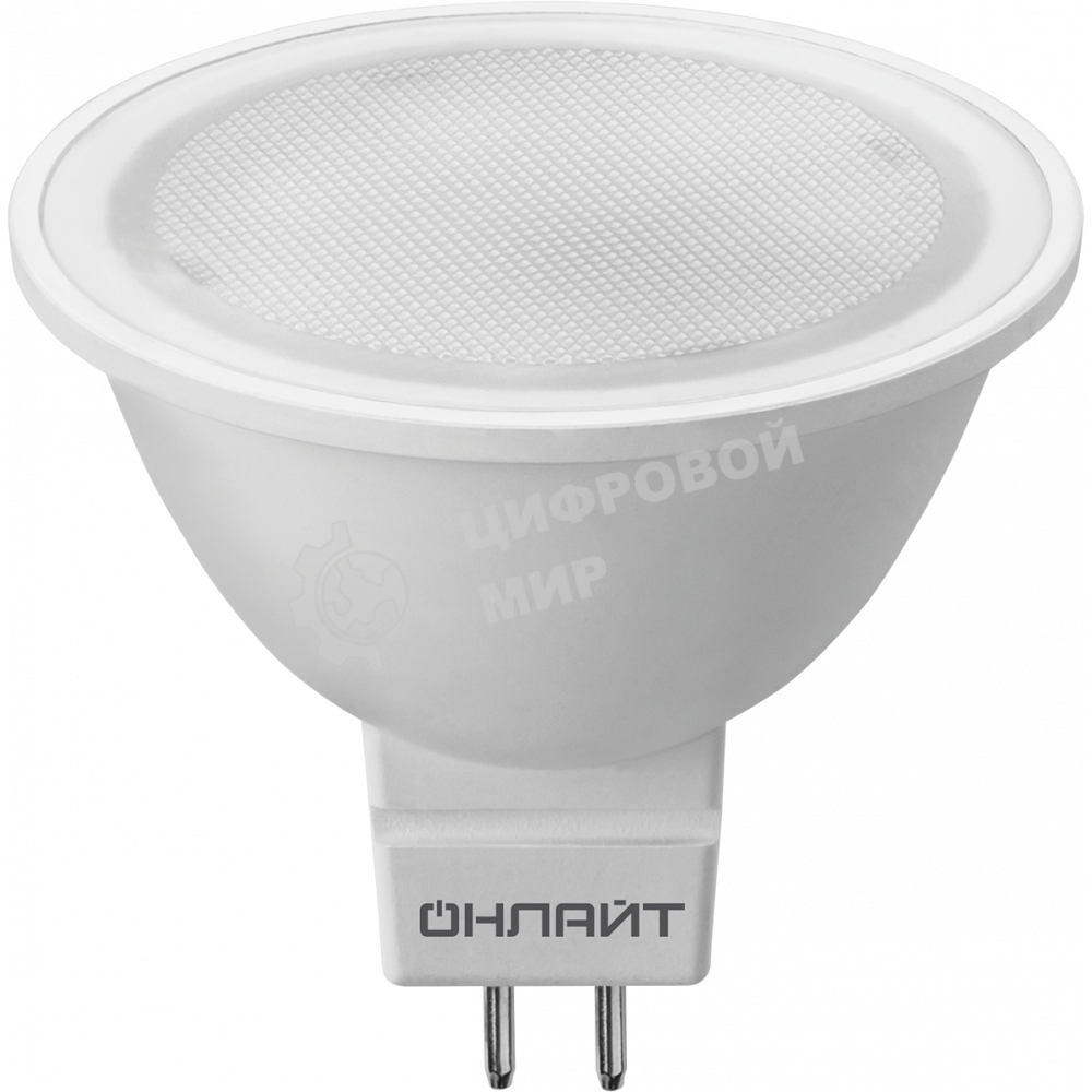 Лампа светодиодная ОНЛАЙТ 71638 OLL-MR16-5-230-4K-GU5.3