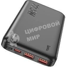 Портативный аккумулятор Hoco J101 Astute 10000mAh QC3.0/PD3.0 22.5W 5A 2xUSB-A/USB-C черный