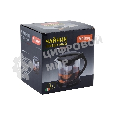 Чайник заварочный MALLONY DECOTTO-1000, 1л (910108)
