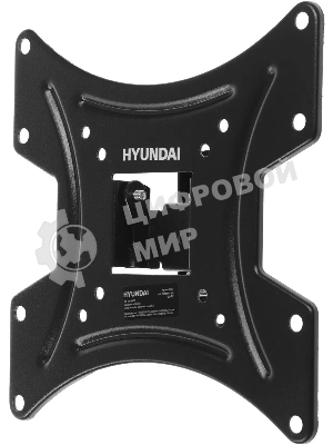 Кронштейн для телевизора Hyundai GL-R2 черный 13