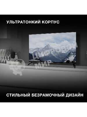 Телевизор Hyundai 40