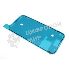 Водозащитная прокладка (проклейка) для iPhone 14 Pro Max
