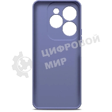 Чехол (клип-кейс) BoraSCO для Infinix Hot 40i/Smart 8/8 Plus/8 Pro Silicone Case лавандовый