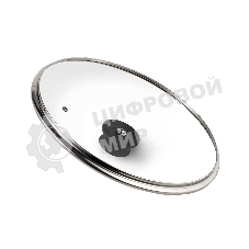 Крышка LARA LR01-99 28 см стеклянная универсальная, стильная ручка